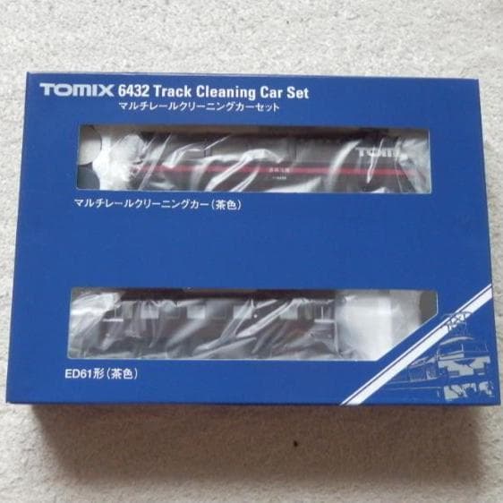 ★絶版❤️新品❤️マルチレールクリーニングカーセット★6432★TOMIX★限定