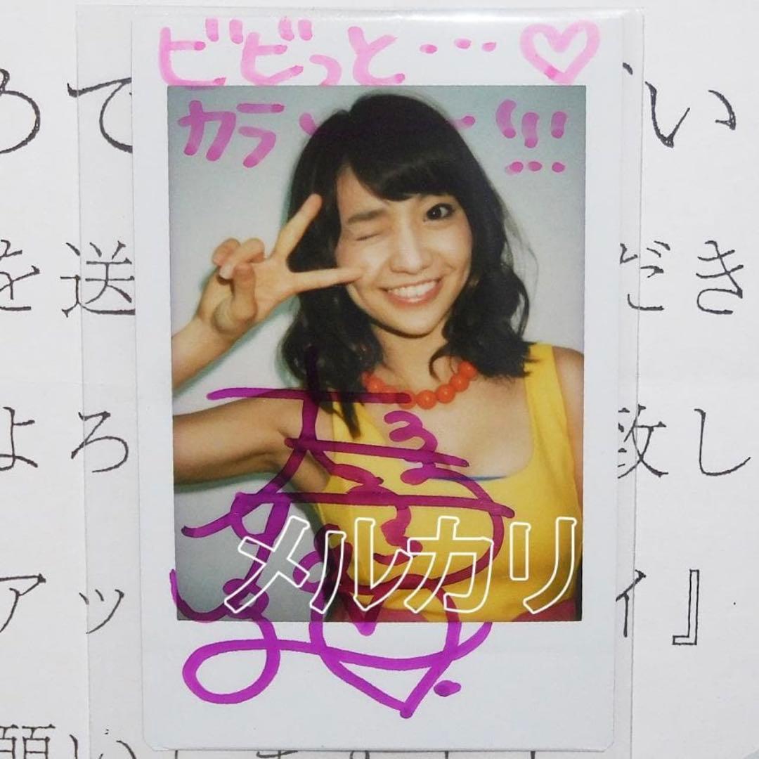 【最終値下げ】大島優子 直筆サイン入りチェキ AKB48