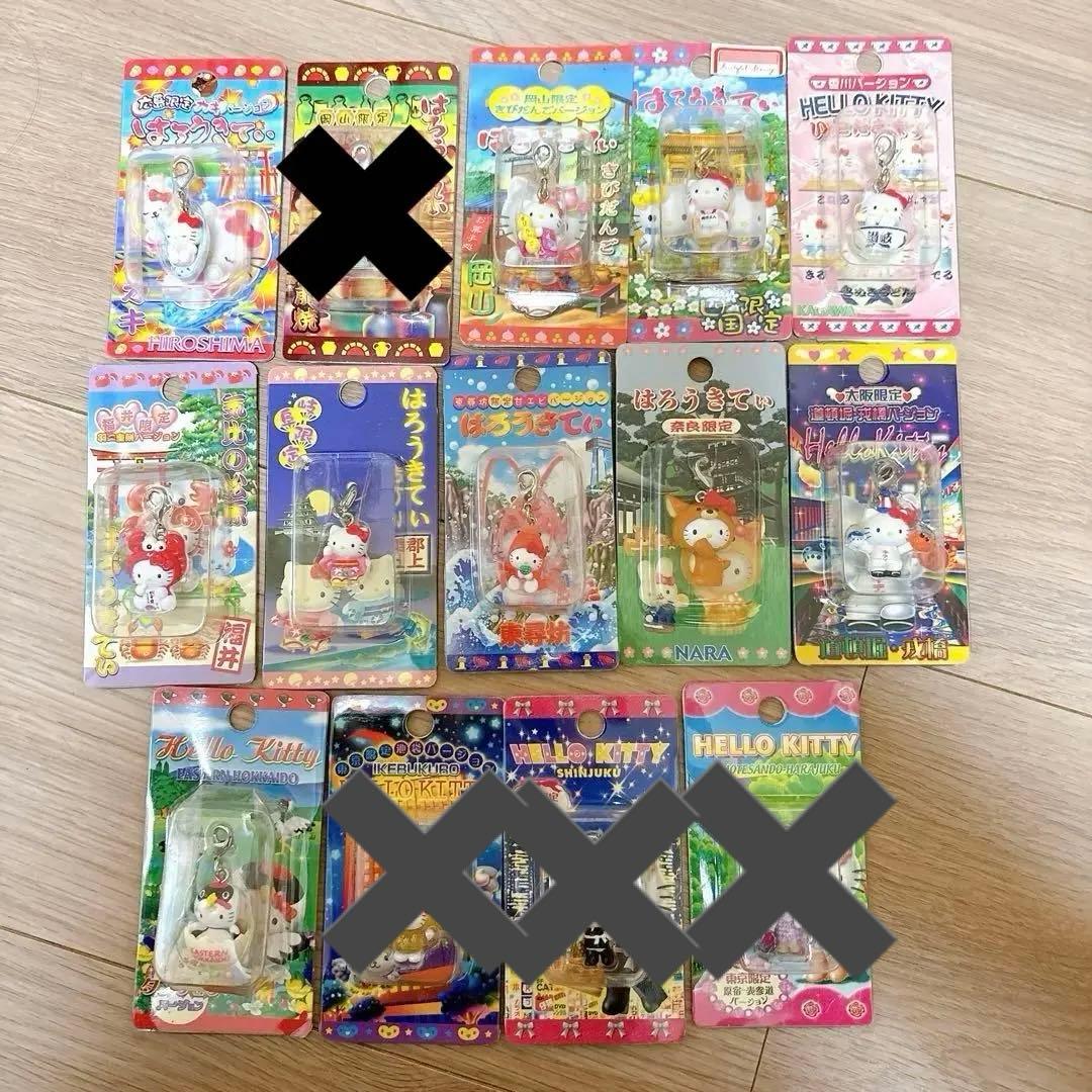 サンリオ　ご当地キティ ファスナーマスコット　ストラップ 10点セット