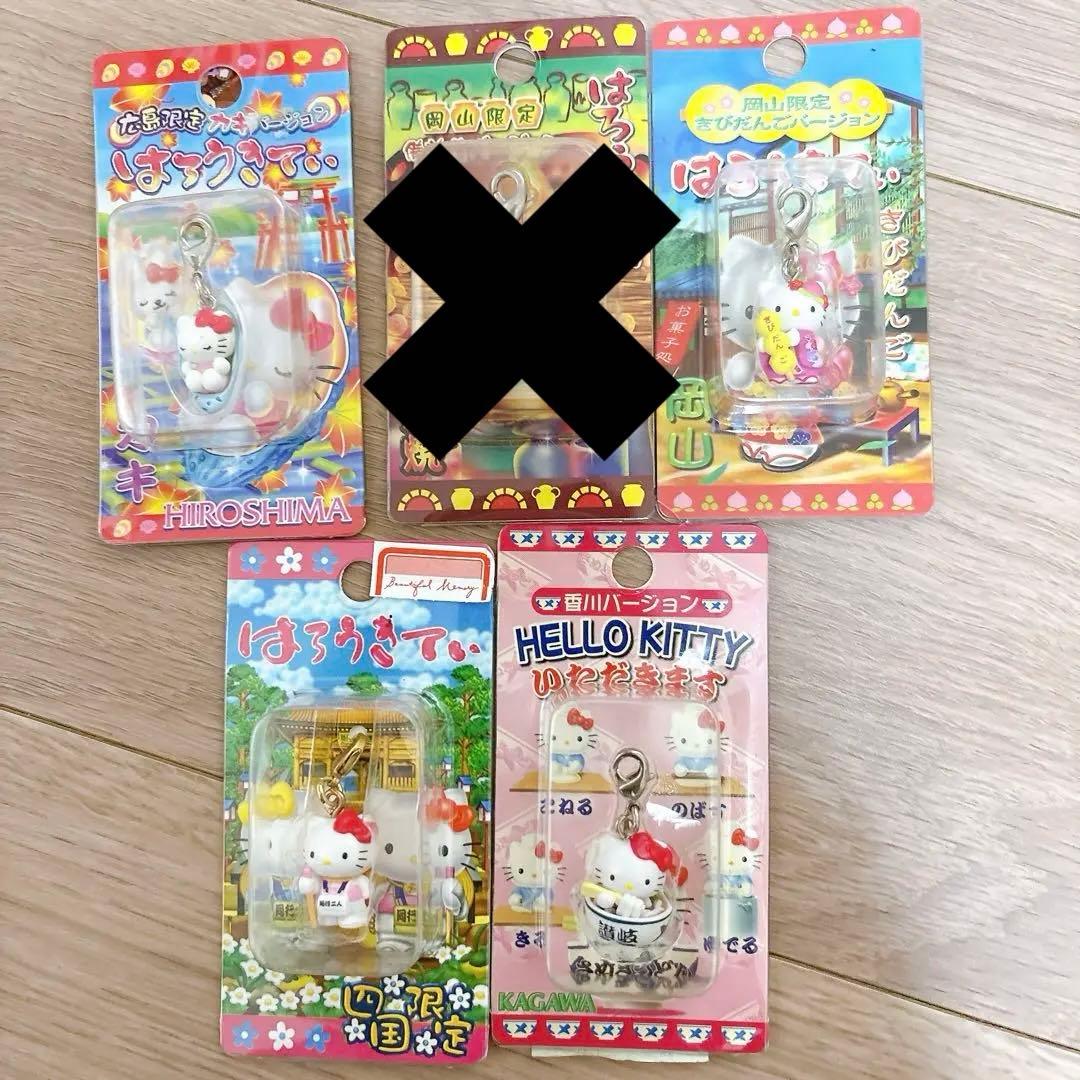 サンリオ　ご当地キティ ファスナーマスコット　ストラップ 10点セット