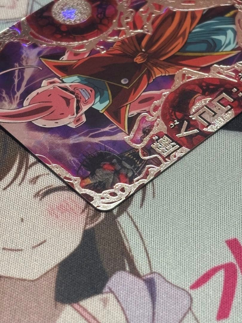 HJ3-SEC 魔人ブウ:純粋