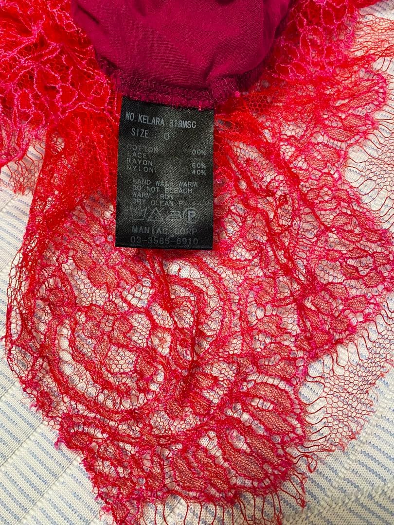 Ifsixwasnine kelara ケララ　LGB kmrii y2k