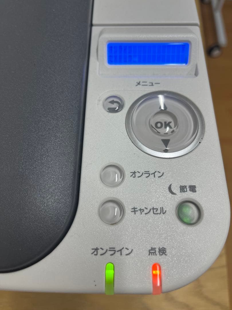 【美品】C332dnw 使用数回