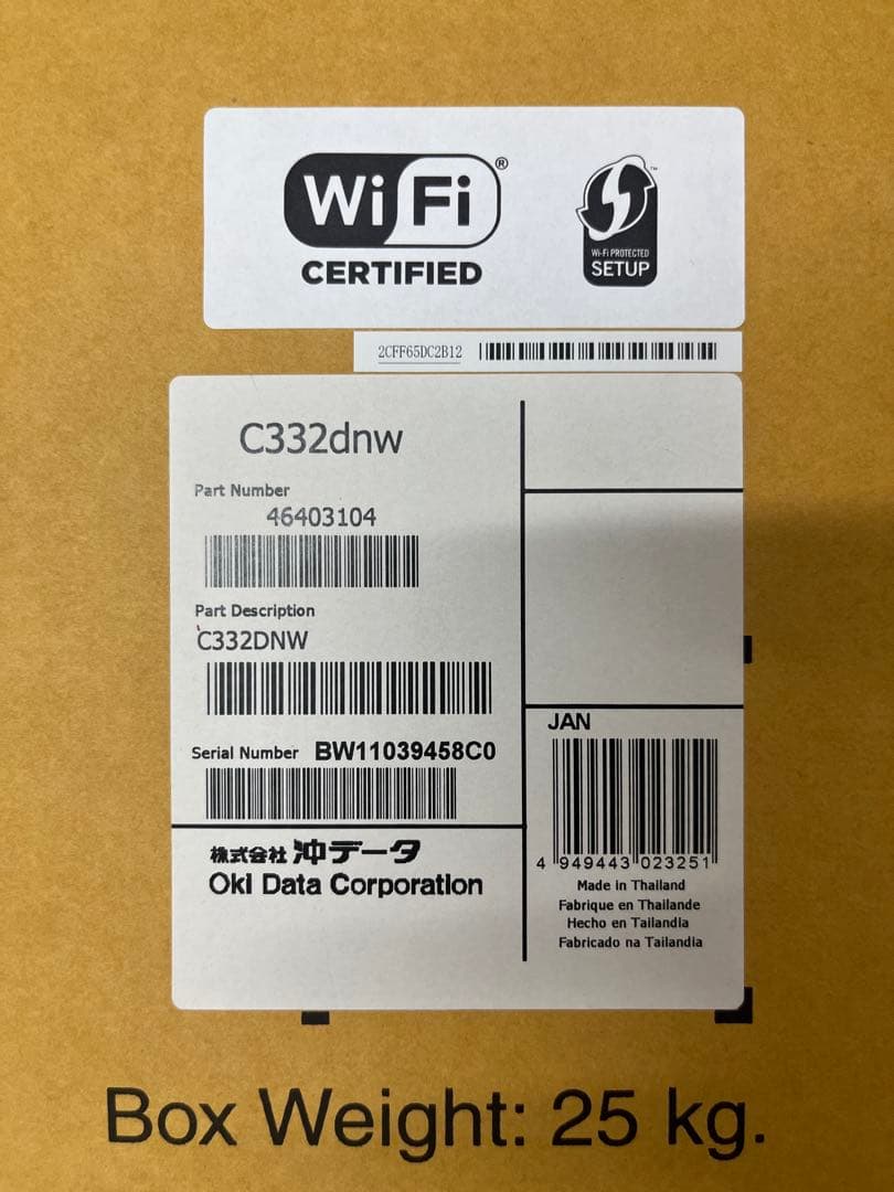 【美品】C332dnw 使用数回