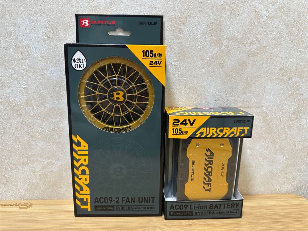BURTLE カラーファン+24Vバッテリーセット AC09+AC09-2
