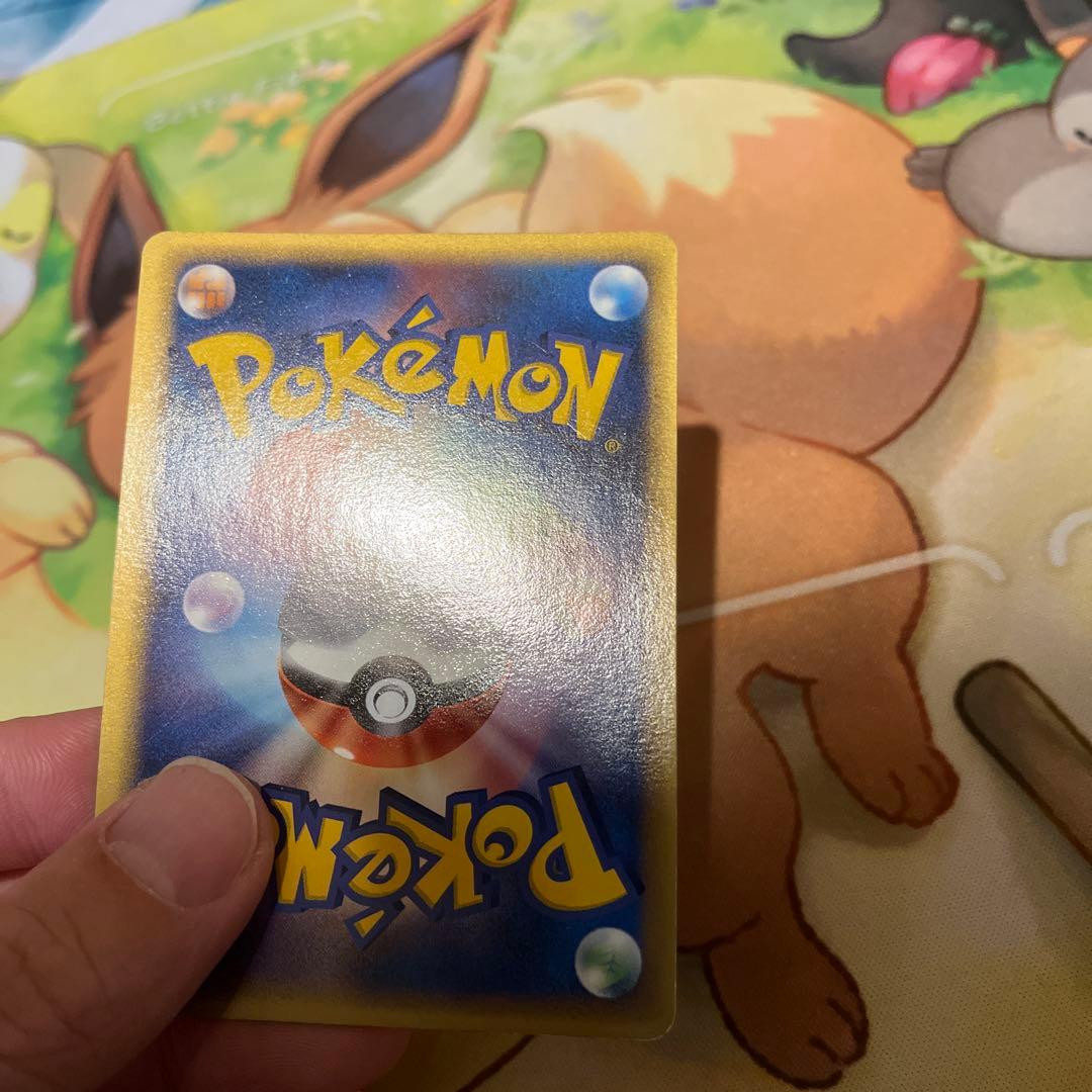 A*迎様 リザードン　δ-デルタ種