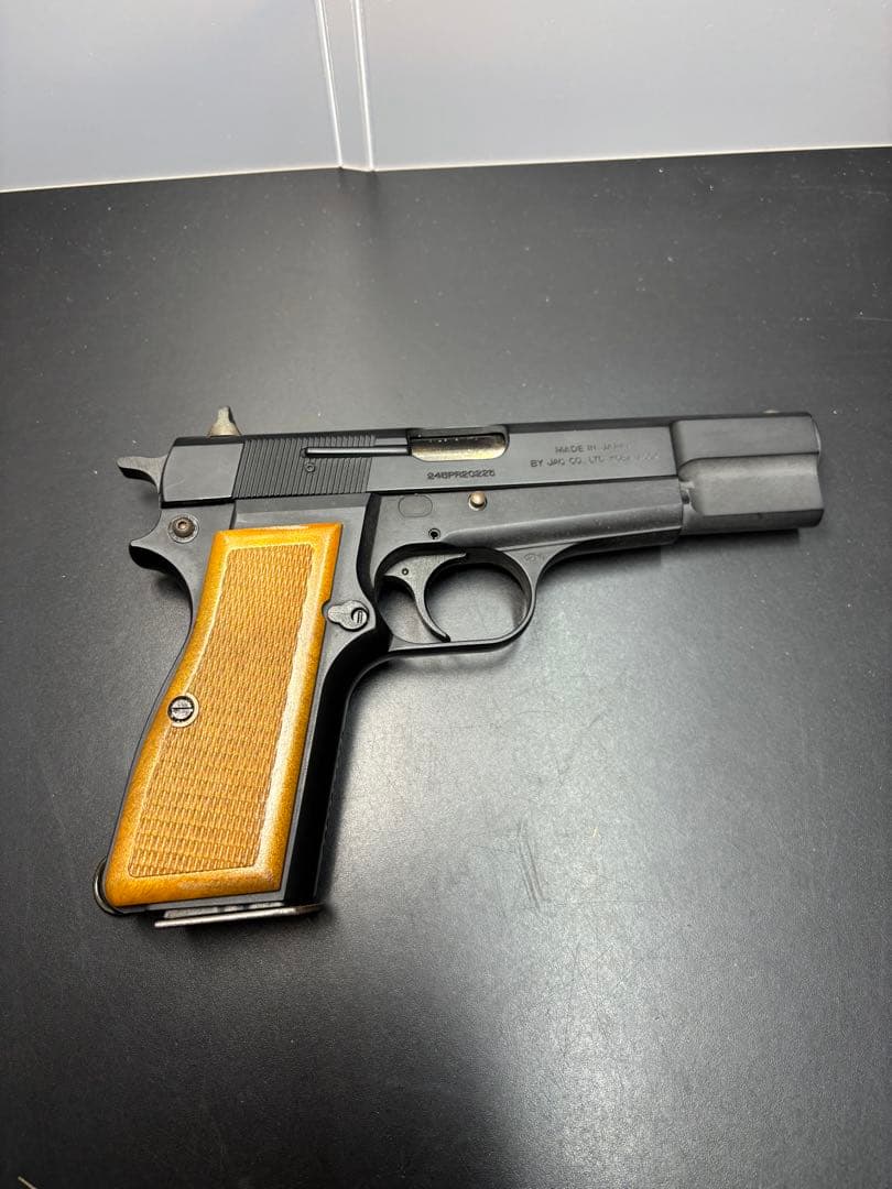 【希少品】JAC ブローニングハイパワー ガスブローバック ガスガン