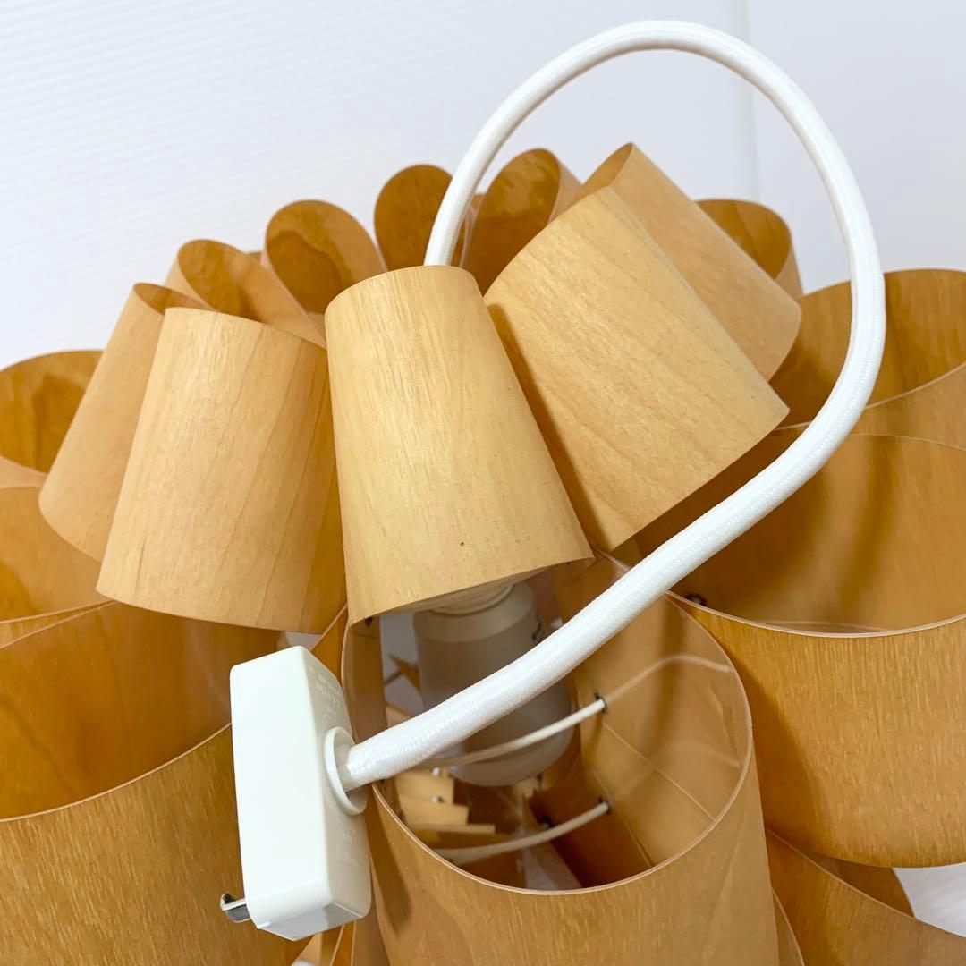 谷 俊幸 Don2 ペンダントランプ 照明 LED電球 インテリア 北欧風