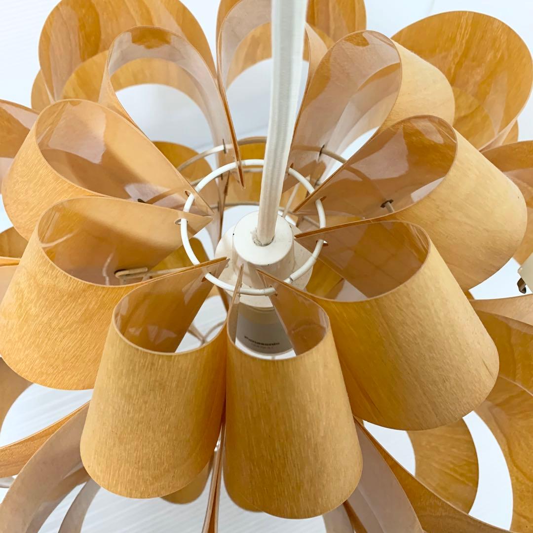 谷 俊幸 Don2 ペンダントランプ 照明 LED電球 インテリア 北欧風