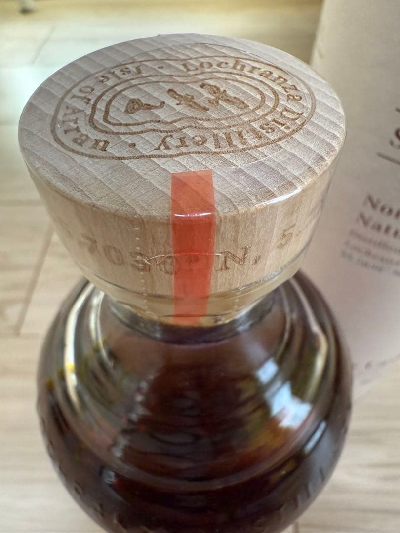 アラン　シェリーカスク　ラス1