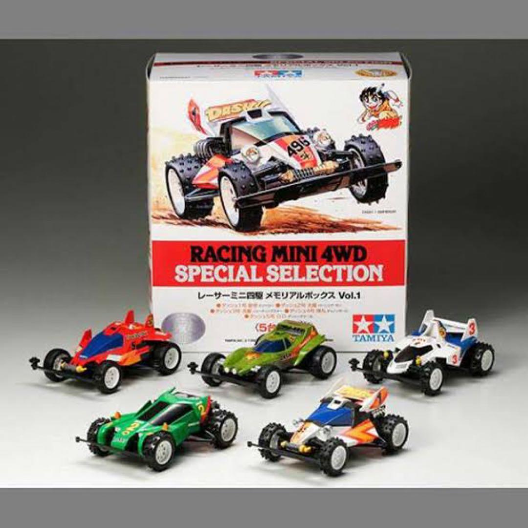 レーサーミニ四駆 メモリアルボックスVol.1 ダッシュ四駆郎