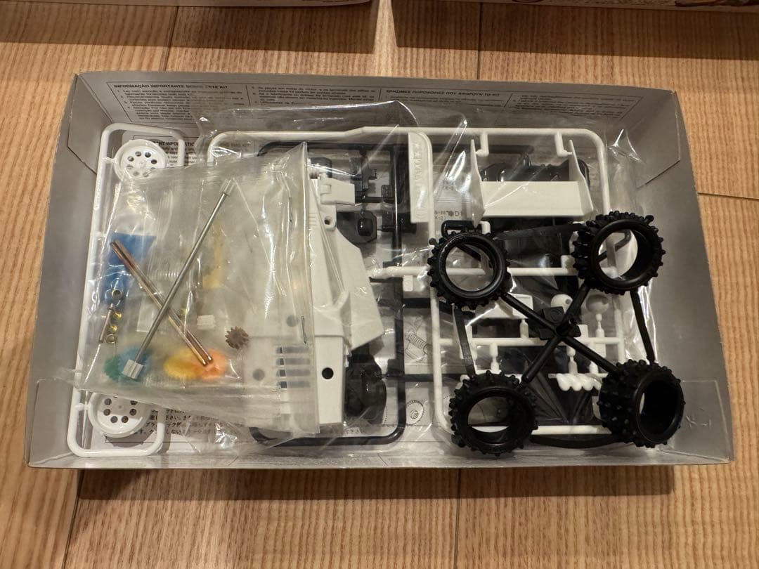 レーサーミニ四駆 メモリアルボックスVol.1 ダッシュ四駆郎