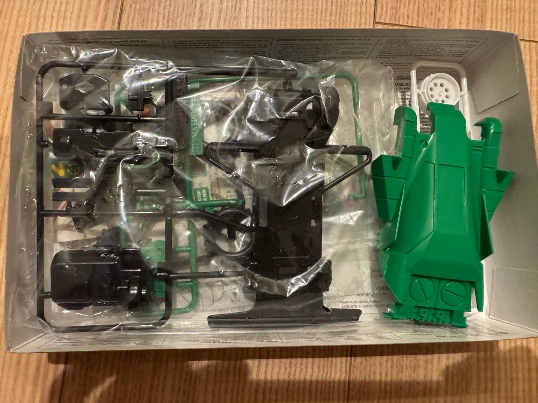 レーサーミニ四駆 メモリアルボックスVol.1 ダッシュ四駆郎