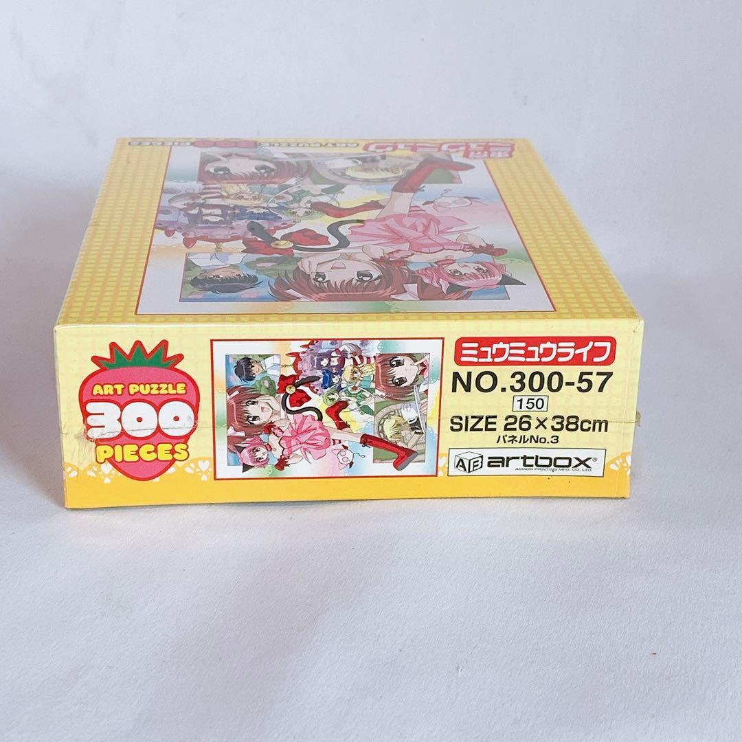 東京ミュウミュウ　ジグソーパズル　300ピース