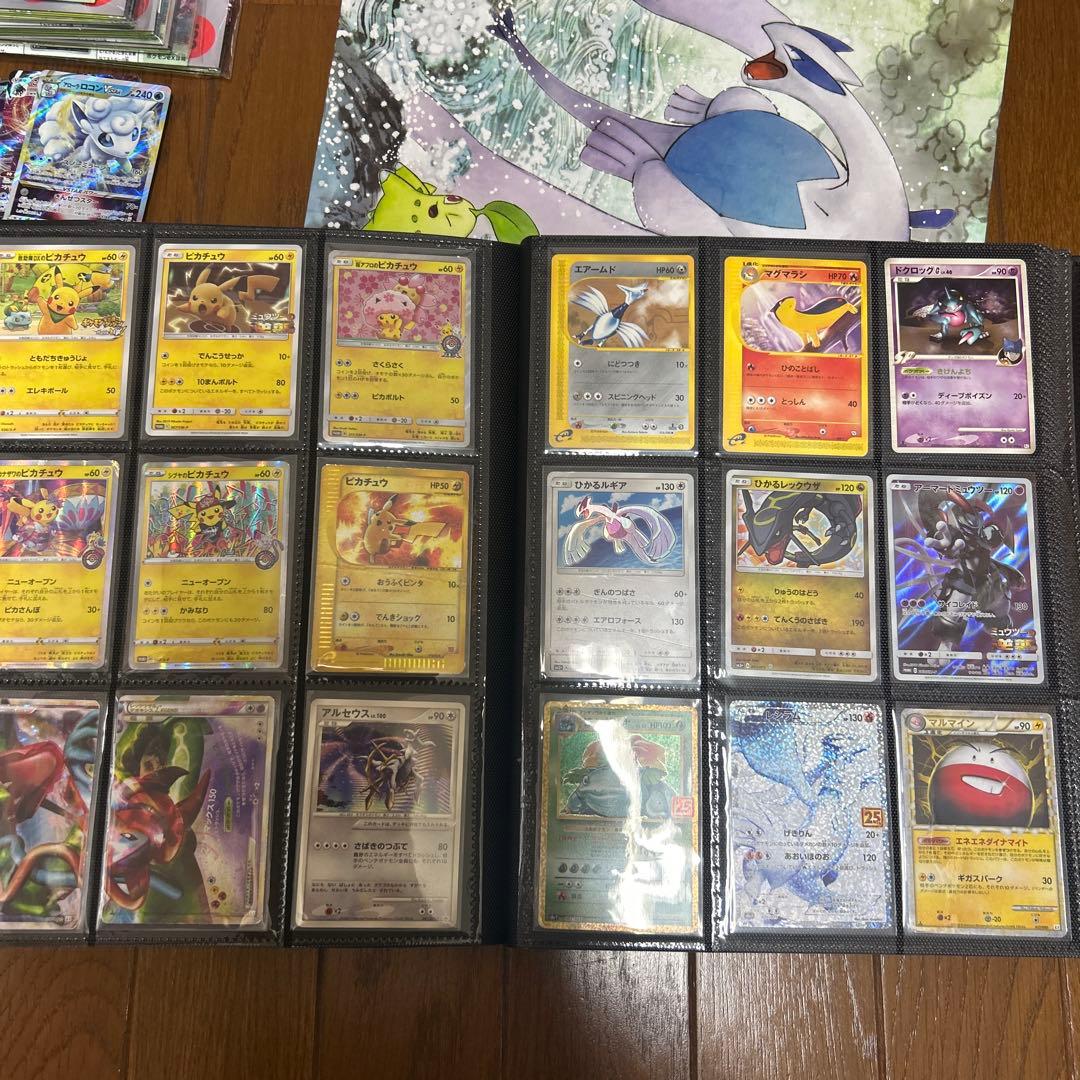 じ*ご様 ポケモンカード　引退　まとめ売り