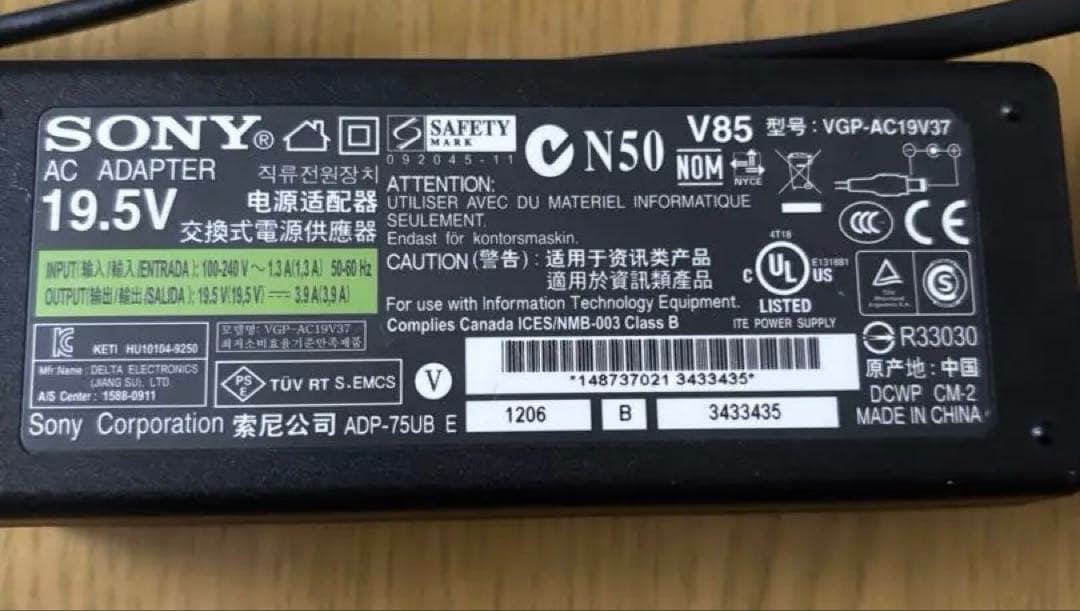 SONY VAIO PCG-61813N ノートPC ノートパソコン　ピンク