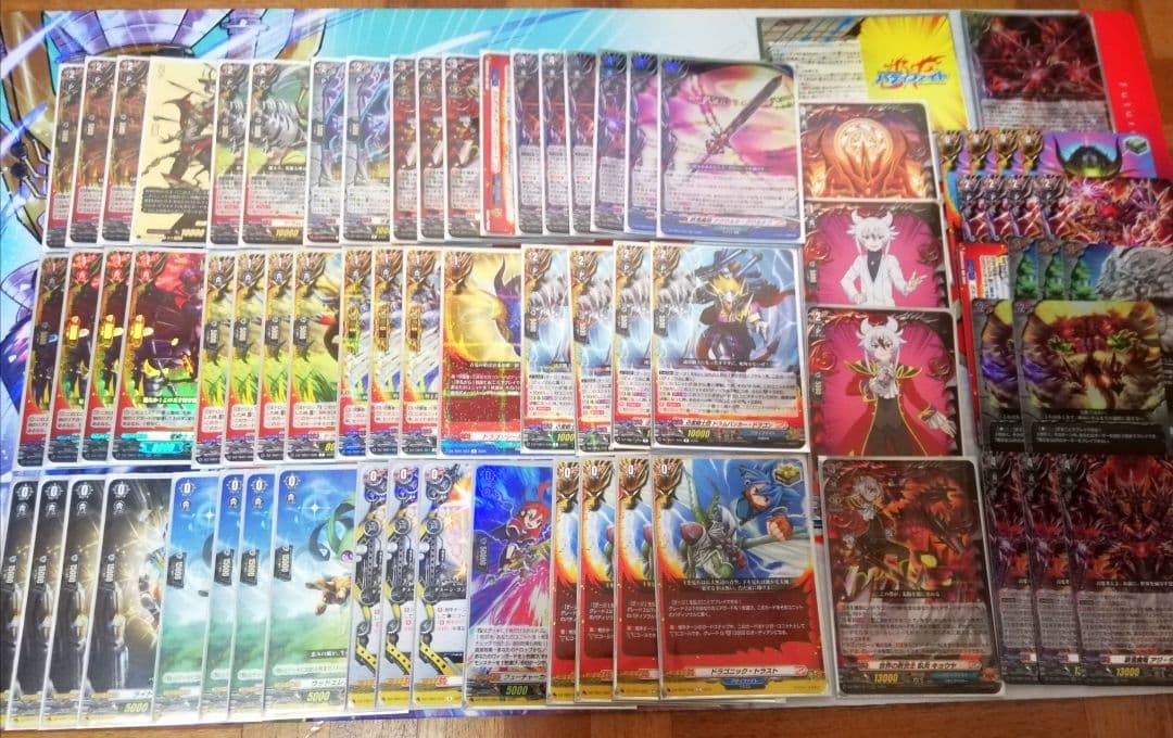 ヴァンガード　バディファイト　ドラゴンアイン　キョウヤ　デッキ　パーツ付き