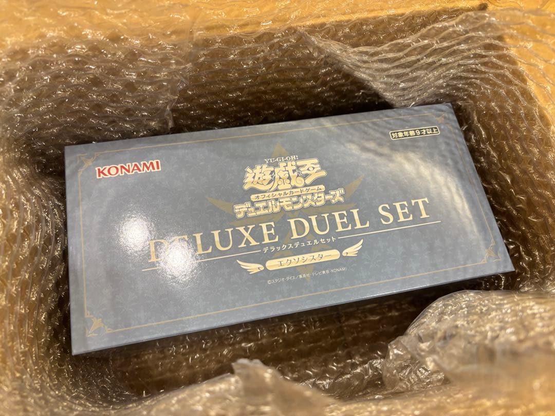 遊戯王 エクソシスター デラックスデュエルセット