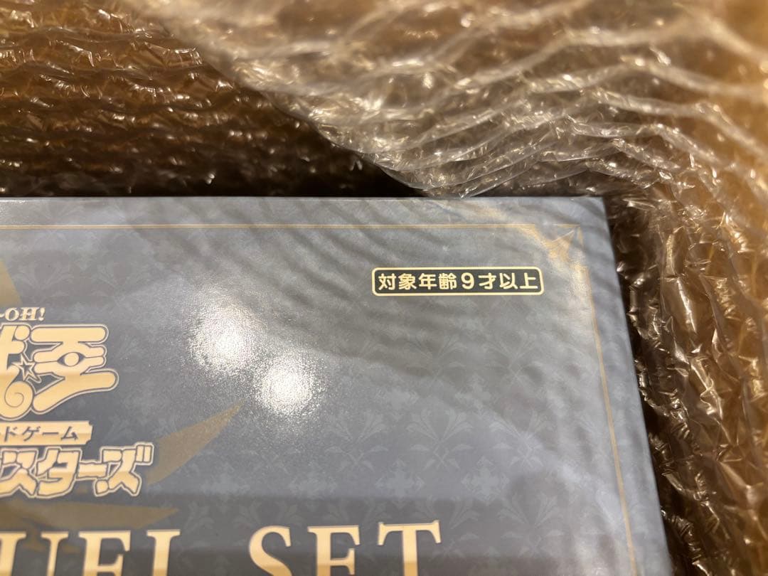 遊戯王 エクソシスター デラックスデュエルセット