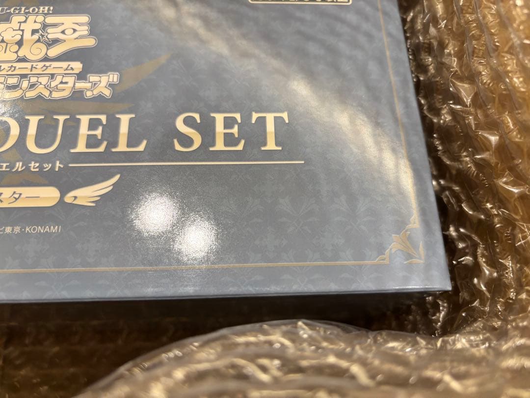 遊戯王 エクソシスター デラックスデュエルセット