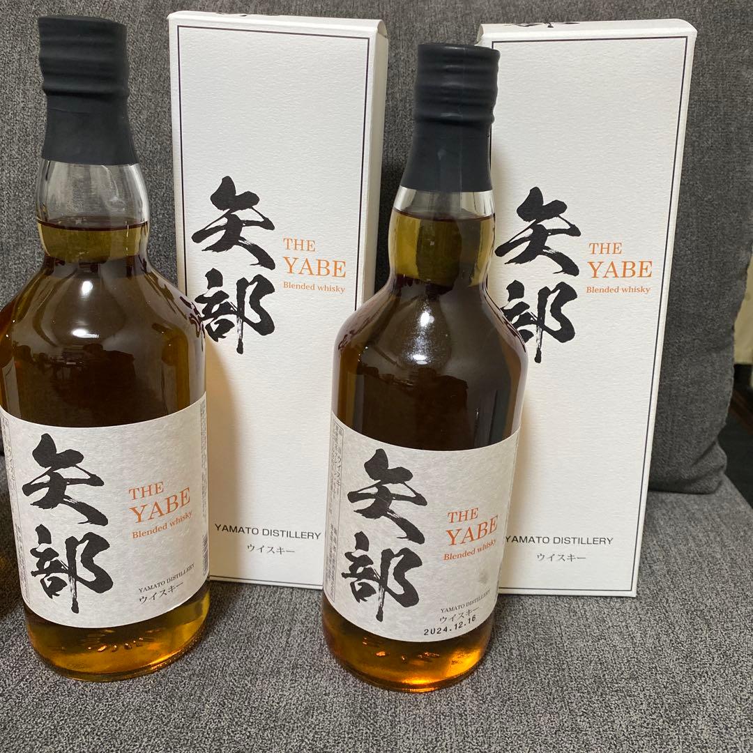 矢部　巳乃霞 ウイスキー 3本セット