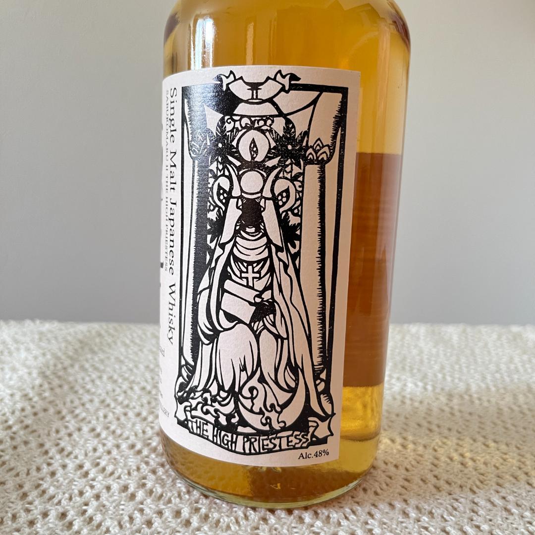 シングルモルト三郎丸Ⅱ