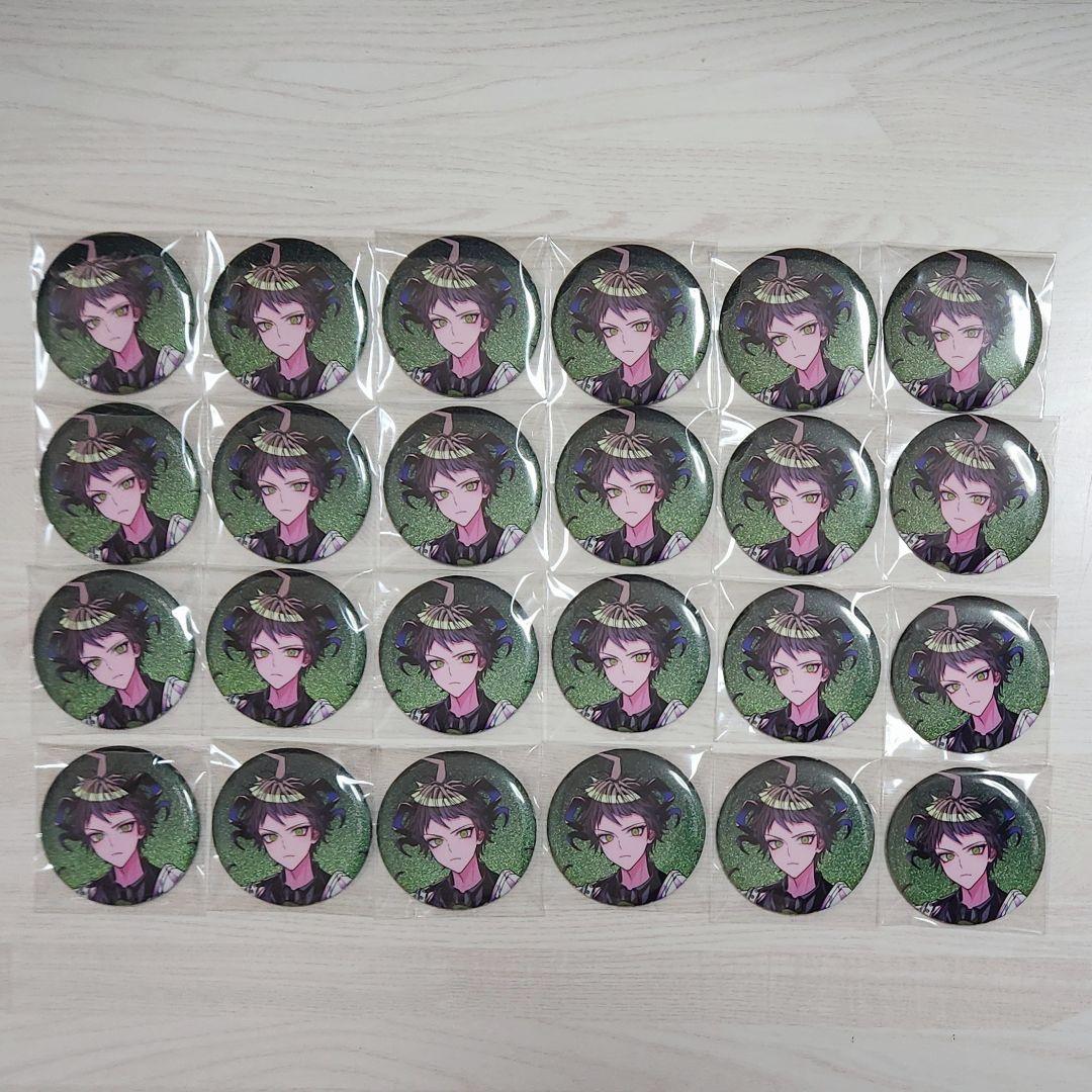 【24点セット】ダンロン 日向創 天使と悪魔 缶バッジ A