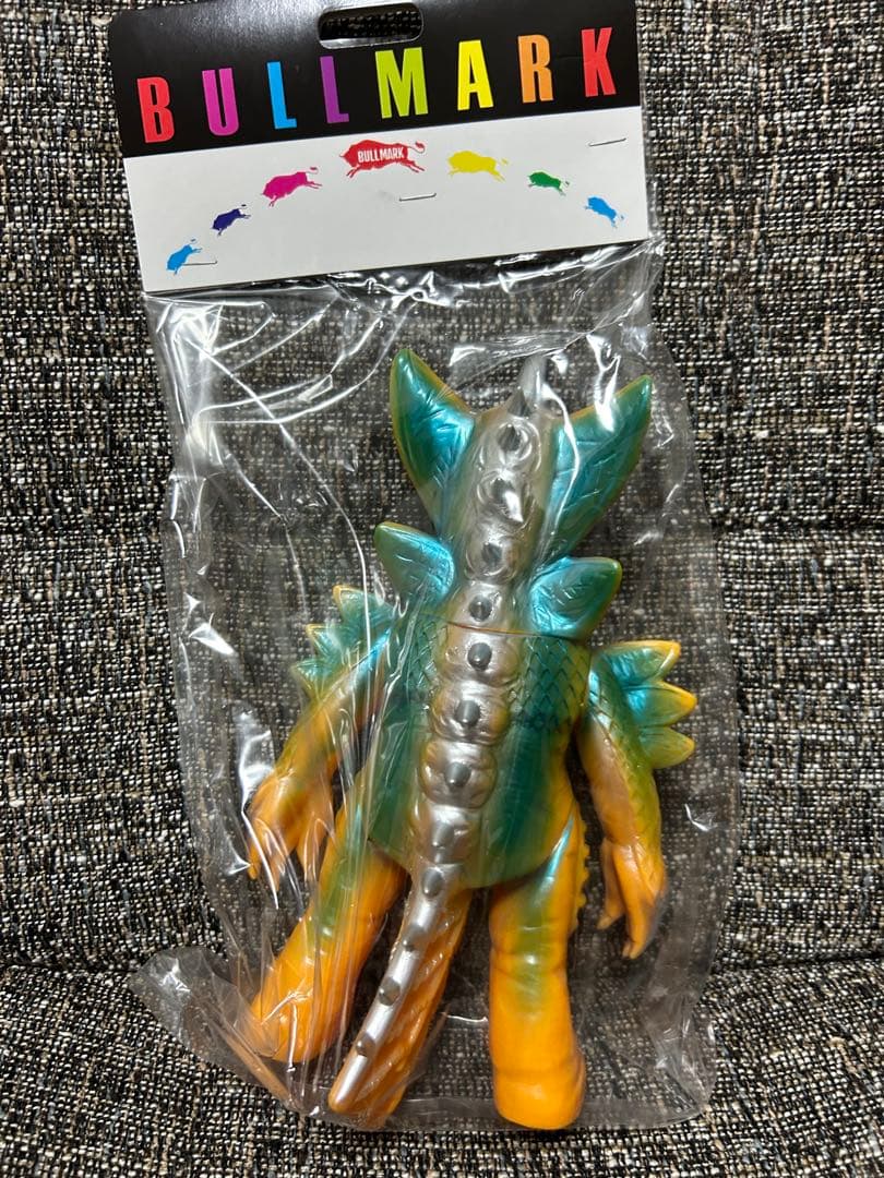 ブルマァクソフビ★ガンダーギラス（イエロー）流星人間ゾーン マルサン M1号