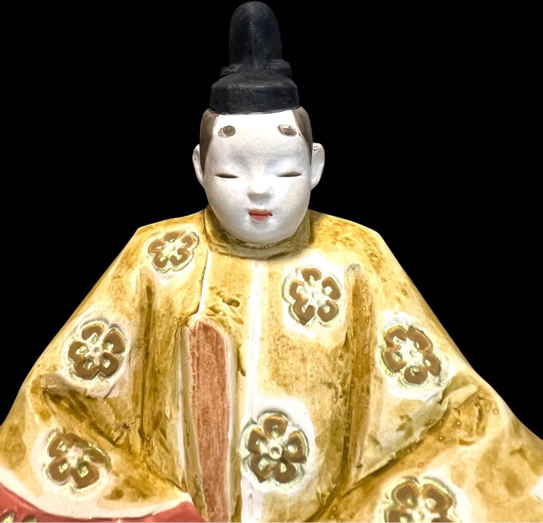 【22時間限定SALE】北岡秀雄作 「雛人形 雅」 陶芸 ／早い者勝ち／在庫処分