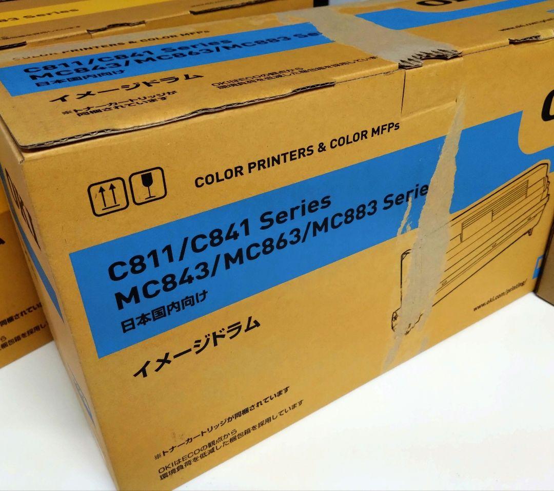 OKI ID-C3LK/Ｃ/M/Y 純正品ドラム4色セット
