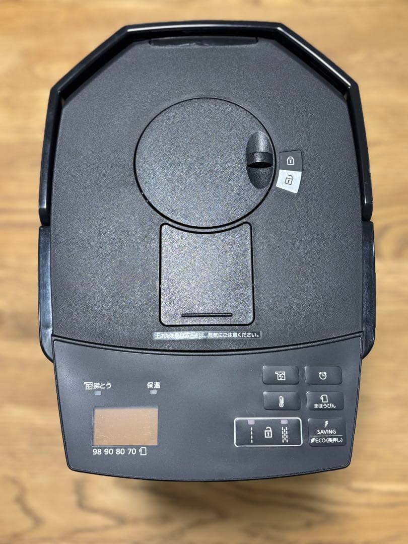 タイガー 蒸気レス電気まほうびん PIM-G220