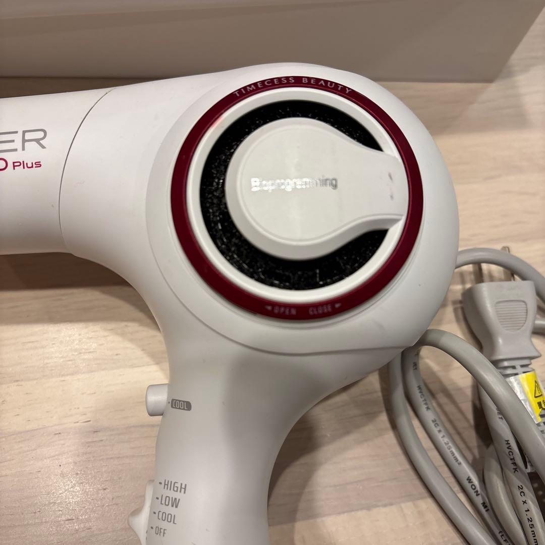 リュミエリーナ REP2D-G-JP レプロナイザー 2D