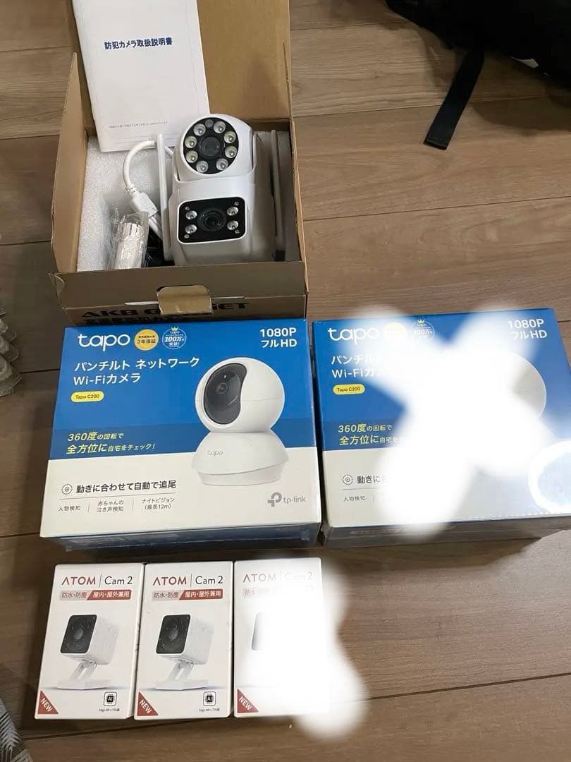 tp-link WHD306 1080P PTZカメラ