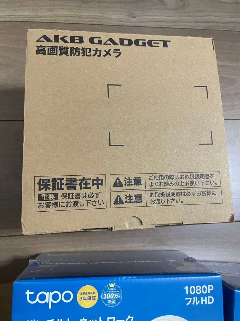 tp-link WHD306 1080P PTZカメラ