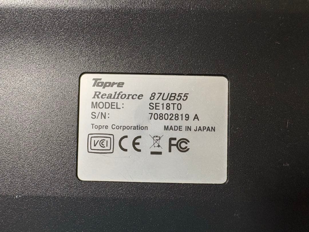 リアルフォース　TKL US配列