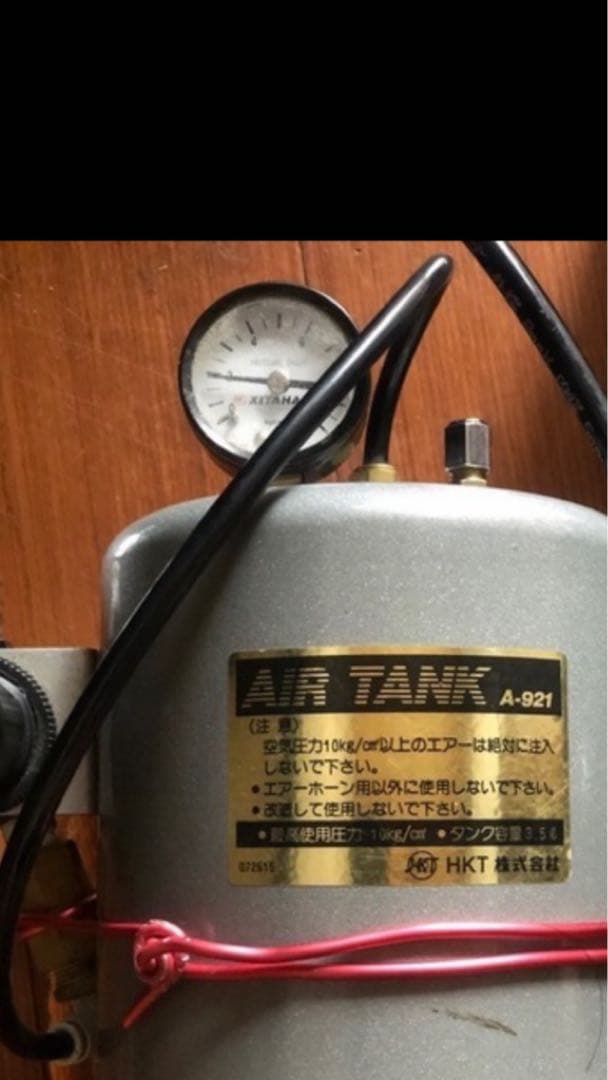 Hi-Capa Gold Match 5.1 レースガン