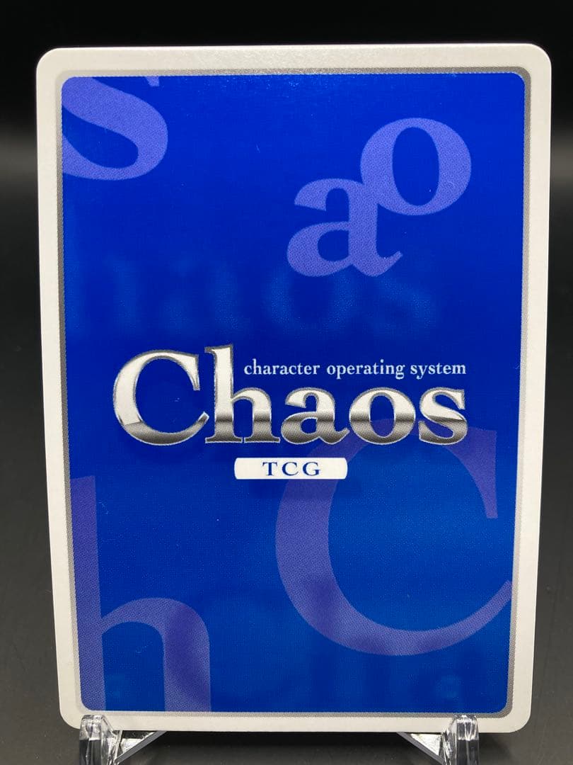 ChaosTCG カオス ドーナツへの情熱「真咲・ガイヤール」 サインカード