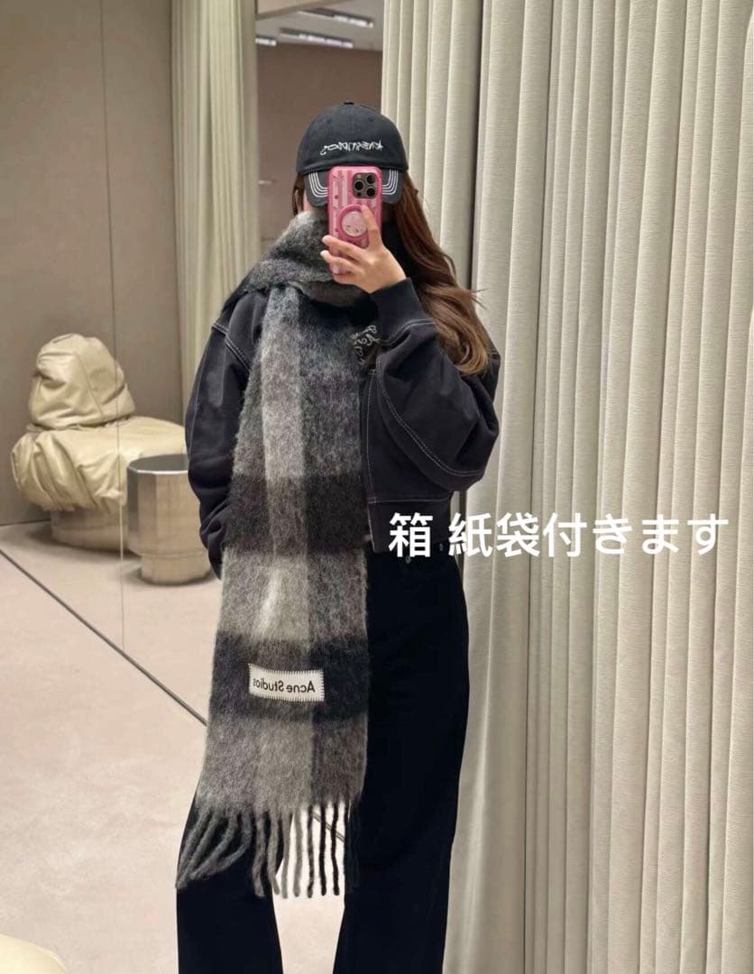 Acne Studios チェック柄マフラー ブラック