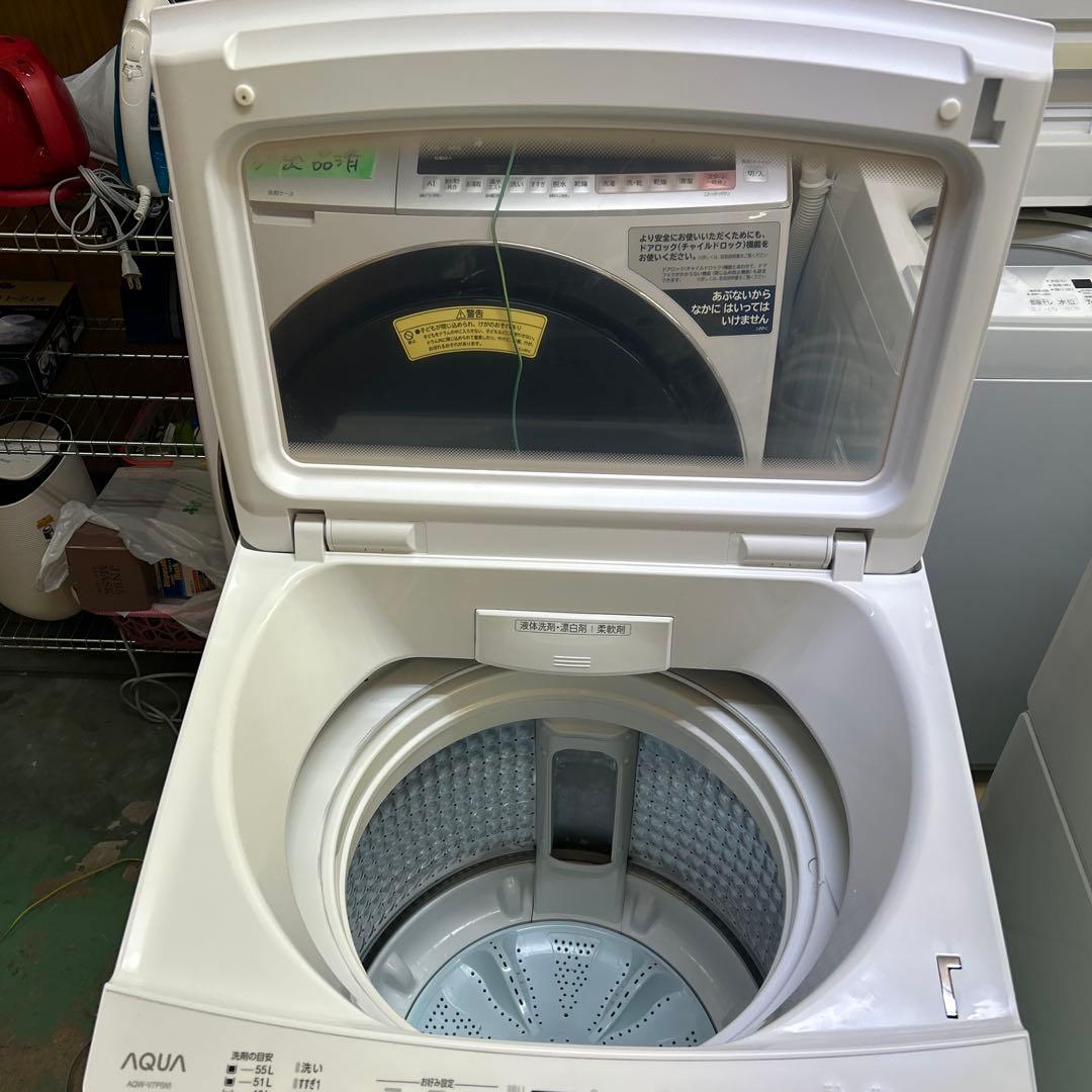 AQUA 縦型洗濯機 AQW-V7P ホワイト7kg 2023年製
