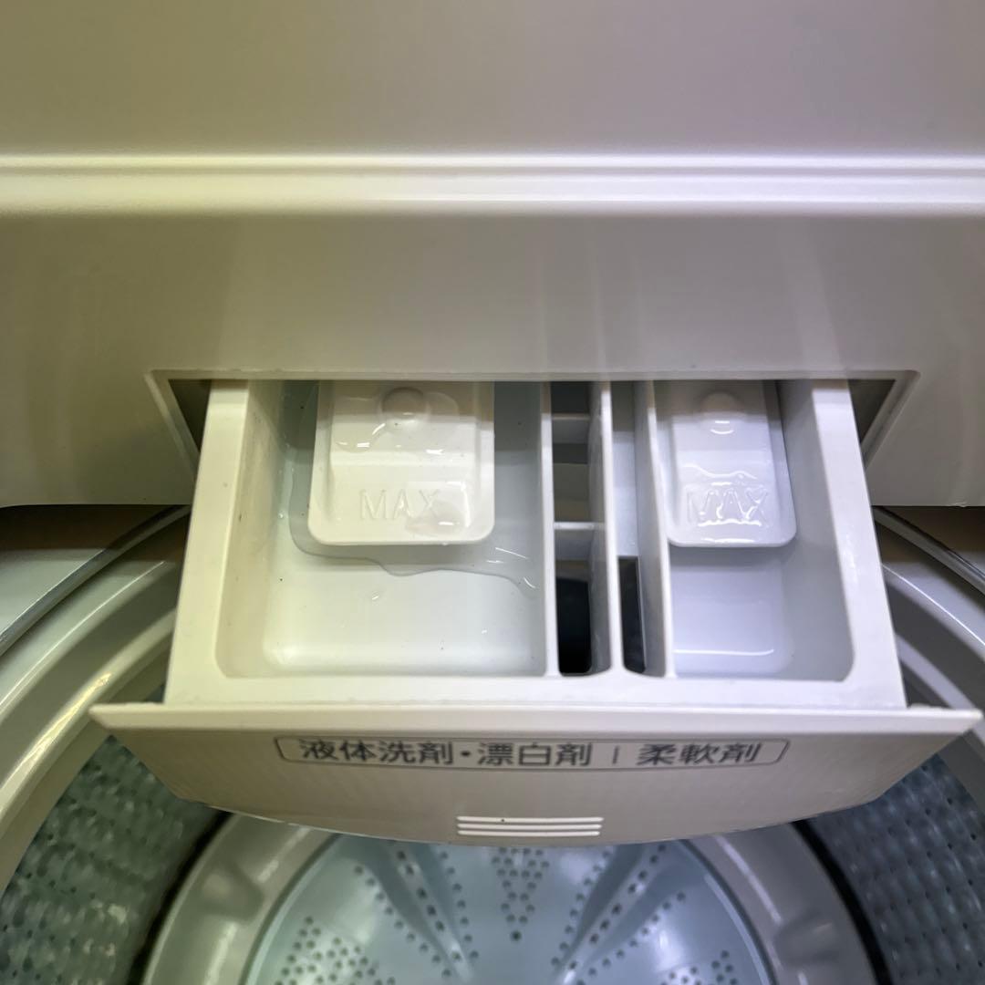 AQUA 縦型洗濯機 AQW-V7P ホワイト7kg 2023年製