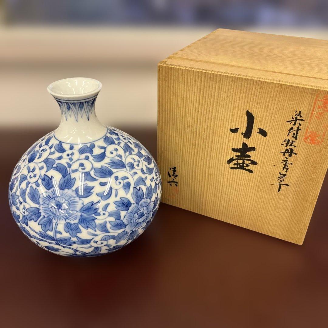 有田焼　高麗庵　清六窯　中村清見作　壺 青白花瓶 小型 木箱付き⑤
