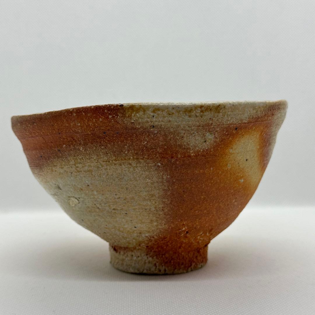 古谷道生 信楽焼 茶器 大ぶり茶碗 共箱