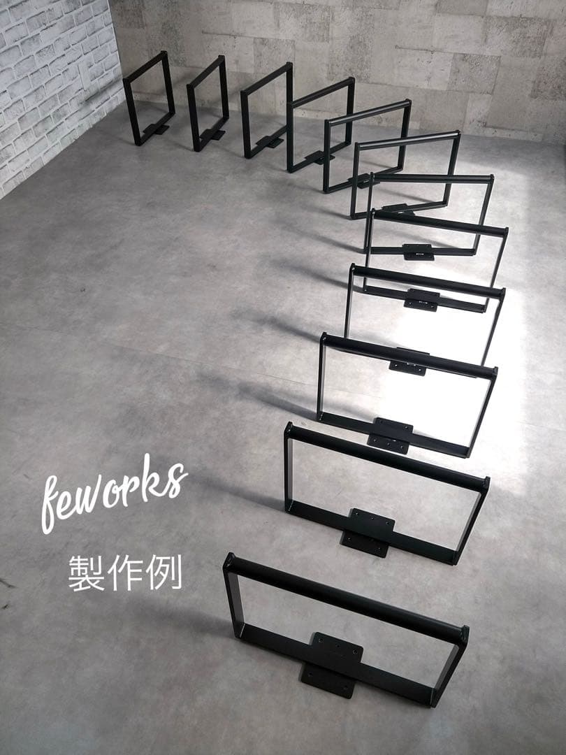 うんてい　懸垂バー　室内雲梯　アイアンバー　物干し　ランドリーバー