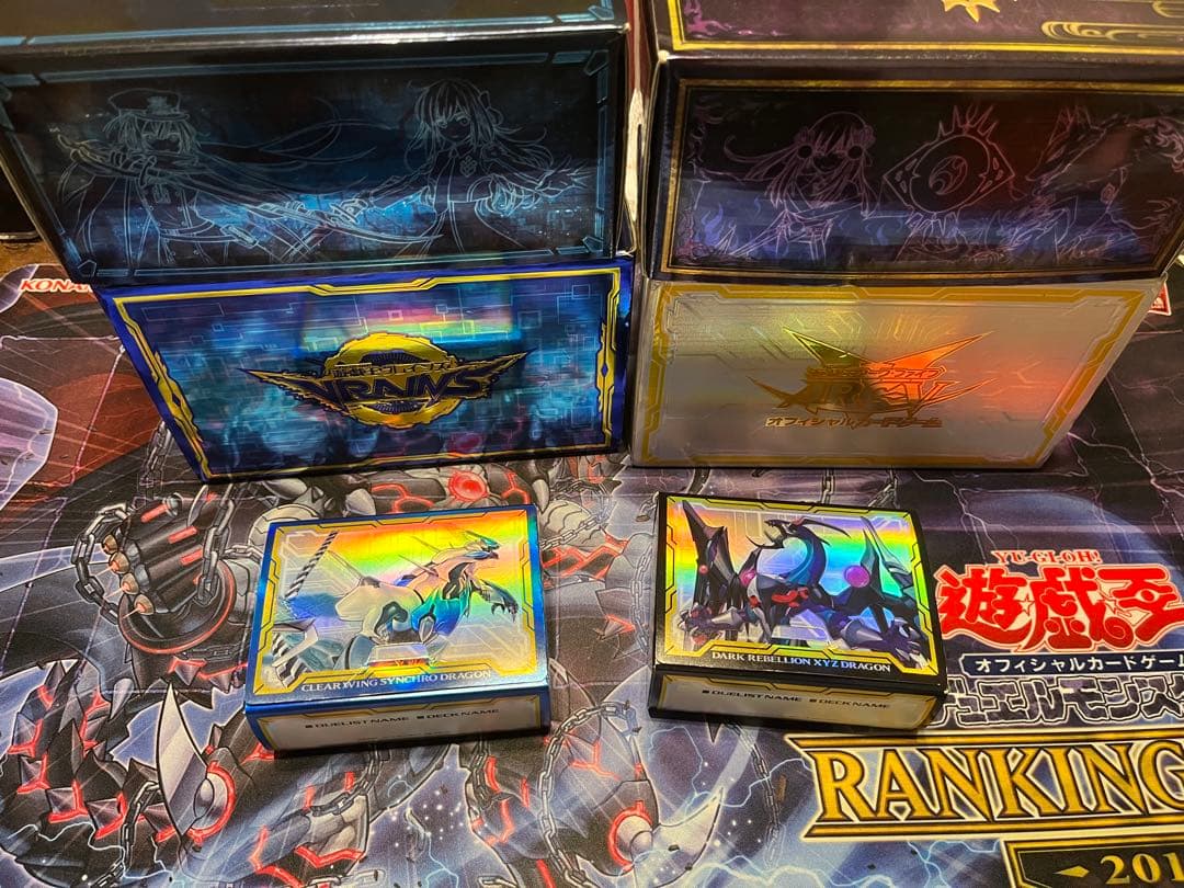 遊戯王OCG 引退品