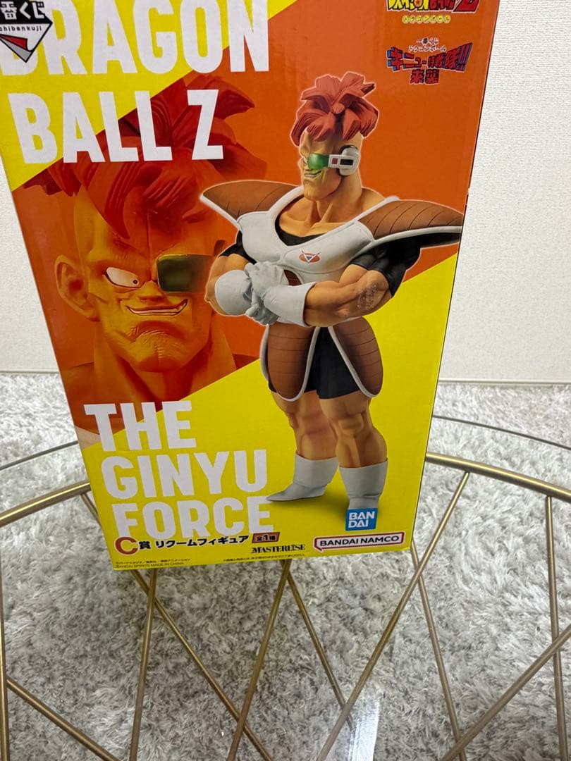 鳥*須様 ドラゴンボール Z ギニュー特戦隊 マスターレスフィギュア。