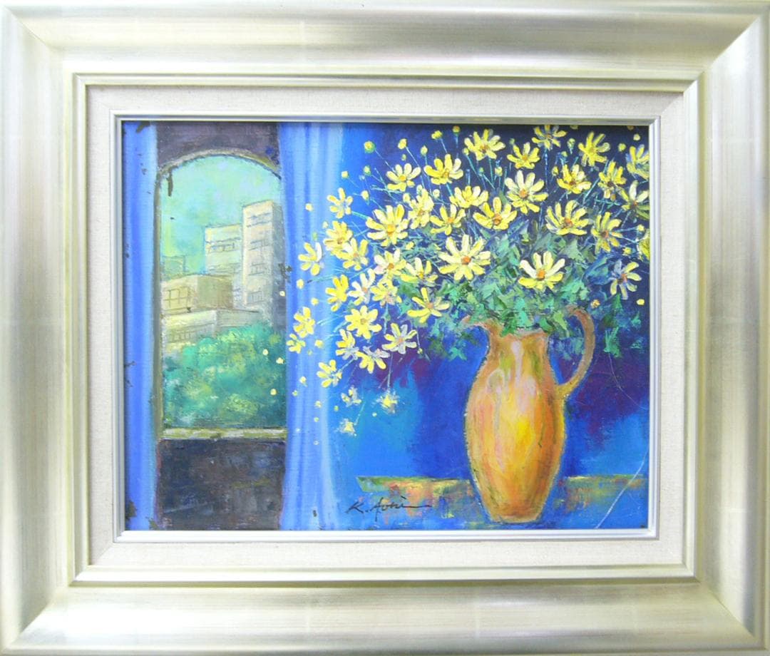 絵画 油絵 青木今陽 肉筆油絵 黄色い花と花瓶