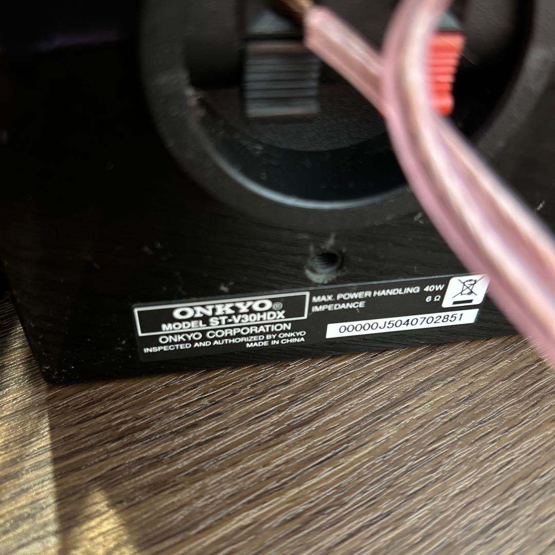 ONKYOオンキョーSA-205HDX BASE-V30HDX NX-210P