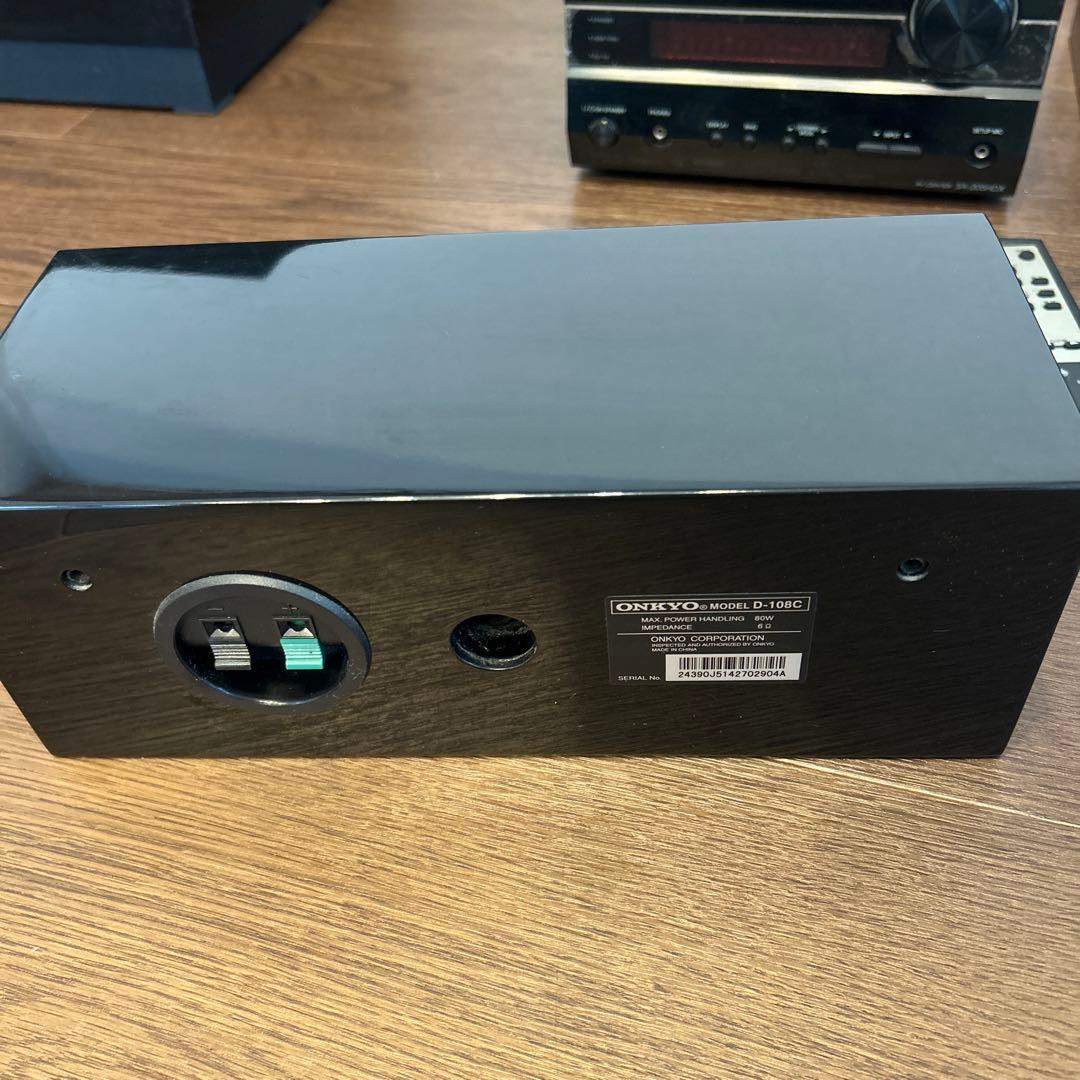 ONKYOオンキョーSA-205HDX BASE-V30HDX NX-210P