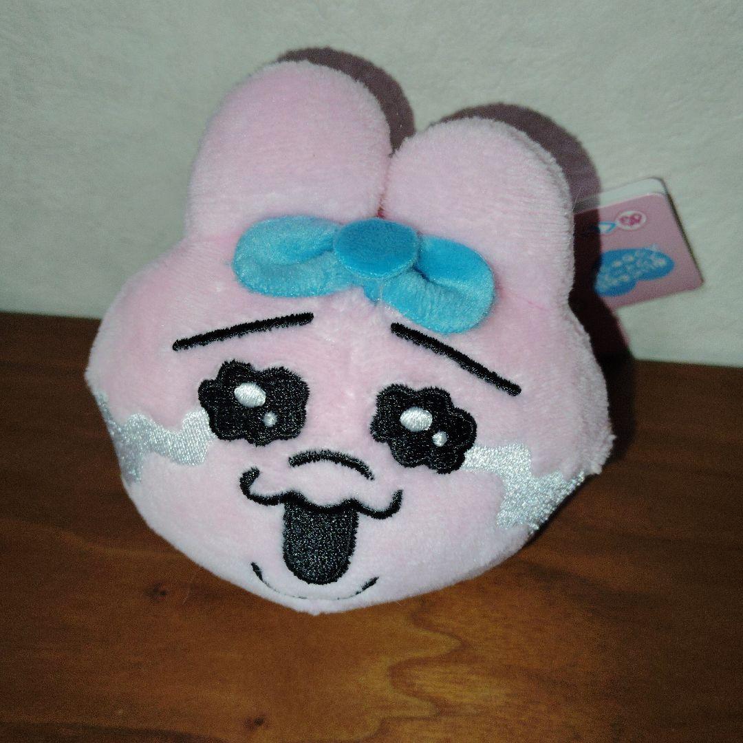 おぱんちゅうさぎ　ぬくい〜ず　大容量セット