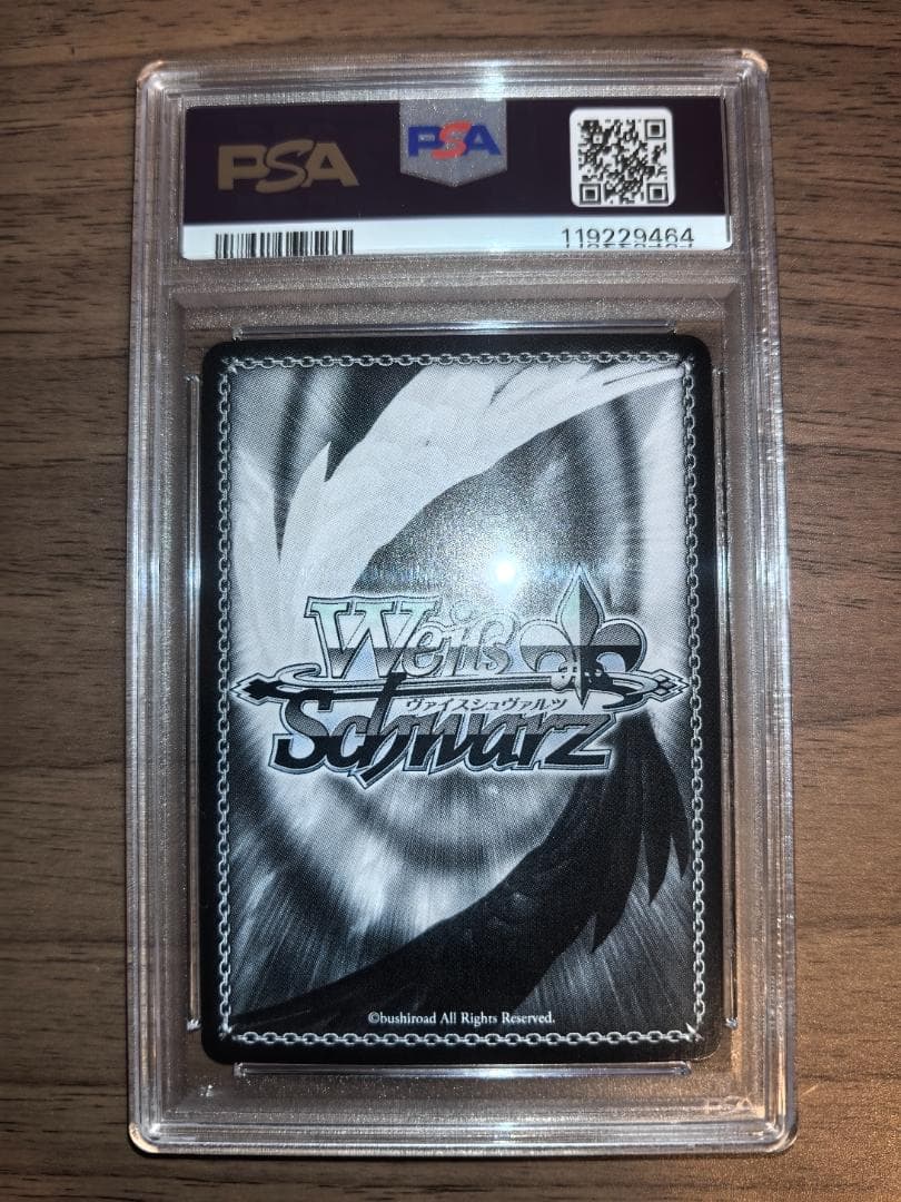 【PSA10 五連番】ヴァイスシュヴァルツ ジョジョの奇妙な冒険 5枚セット